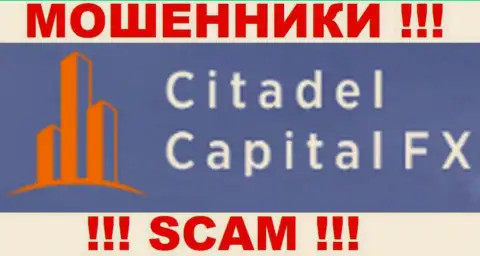 Citadel Capital FX - это МОШЕННИКИ !!! СКАМ !!!