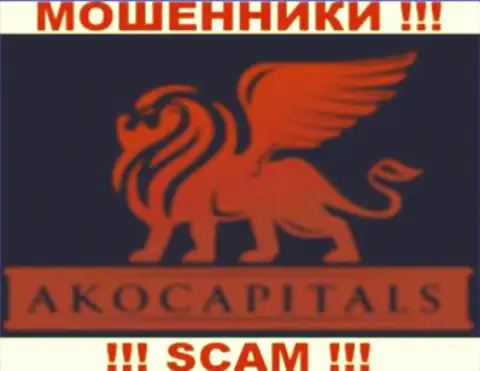 AKO Capitalс - это МАХИНАТОРЫ !!! СКАМ !!!