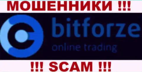 Bitforze Com - это МОШЕННИКИ !!! SCAM !!!