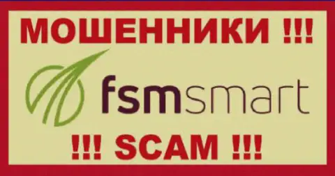 FSM Smart - это ФОРЕКС КУХНЯ !!! SCAM !!!