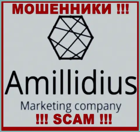 Amillidius - ЖУЛИКИ !!! SCAM !!!