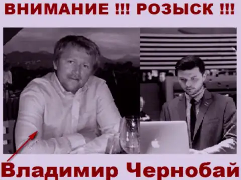 Чернобай В. (слева) и актер (справа), который в медийном пространстве выдает себя за владельца преступной Форекс компании TeleTrade Ru и Форекс Оптимум