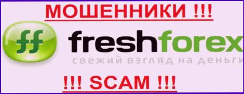 FreshForex - это МОШЕННИКИ ! СКАМ !!!