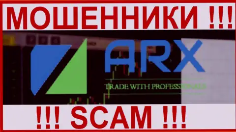 ARX Trade - КИДАЛЫ ! SCAM !!!