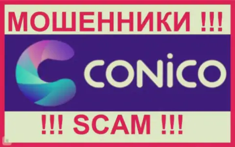 Conico - это ВОРЫ !!! SCAM !!!