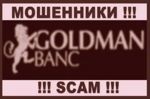 Голдман Банк - это МОШЕННИКИ ! SCAM !