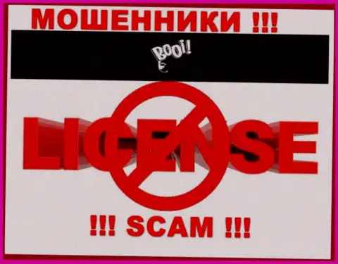 Booi Com действуют нелегально - у этих internet мошенников нет лицензии ! БУДЬТЕ ОСТОРОЖНЫ !!!